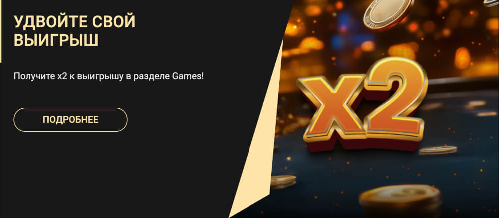 1xSlots рабочее зеркало на сегодня 1xSlots рабочее зеркало на сегодня